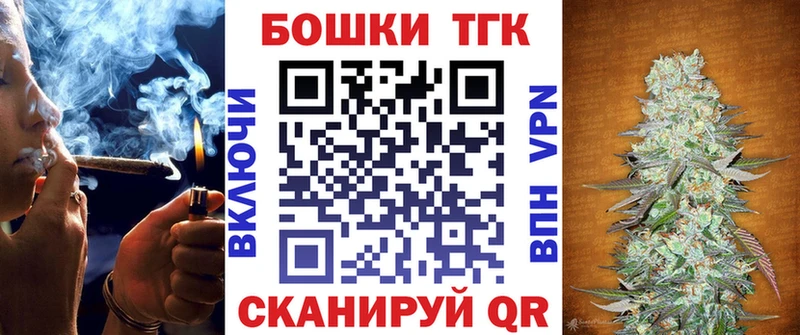Купить закладку Тырныауз Галлюциногенные грибы  ГАШИШ  АМФ 