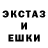 КЕТАМИН VHQ Egor Bukarin