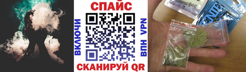 кракен маркетплейс Тырныауз БУТИРАТ Butirat