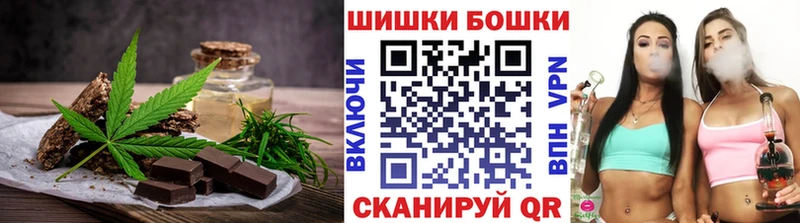 Canna-Cookies марихуана  Тырныауз 