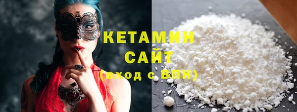 мяу мяу мука Абинск