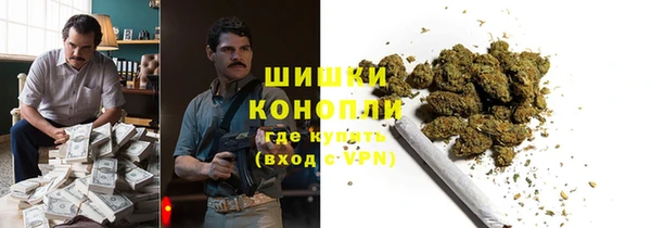марки lsd Абдулино