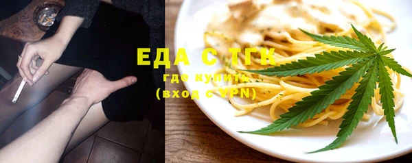 мяу мяу мука Абинск
