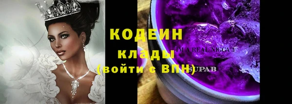 меф Абаза