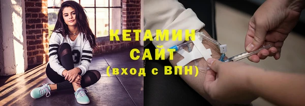 меф Абаза