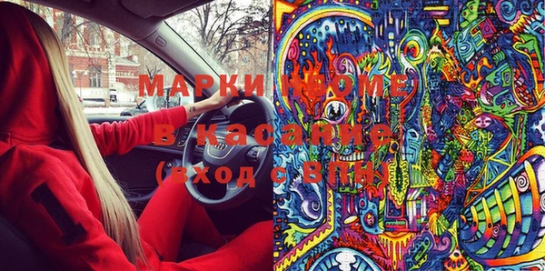мяу мяу мука Абинск