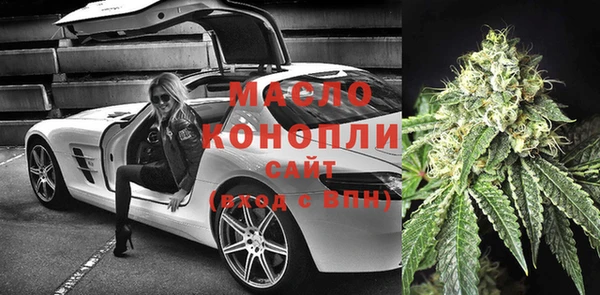 мяу мяу мука Абинск