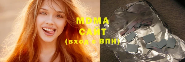 меф Абаза
