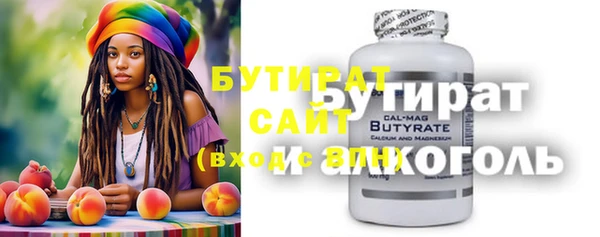 марки lsd Абдулино