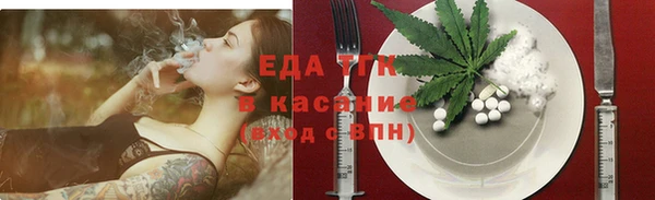 марки lsd Абдулино