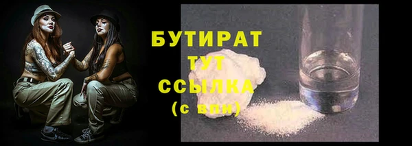 марки lsd Абдулино