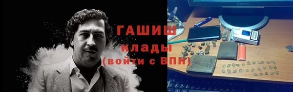 прущий лед Остров