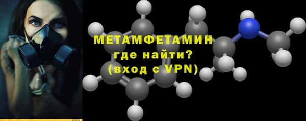 марки lsd Абдулино