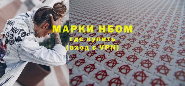 мяу мяу мука Абинск