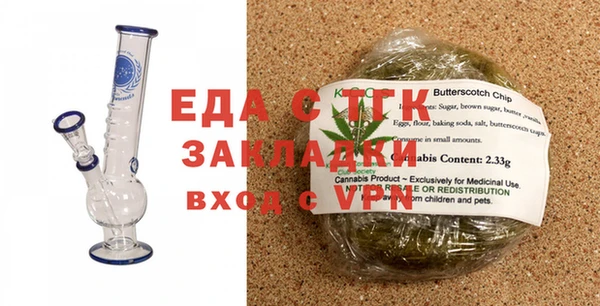 меф Абаза