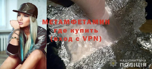 марки lsd Абдулино