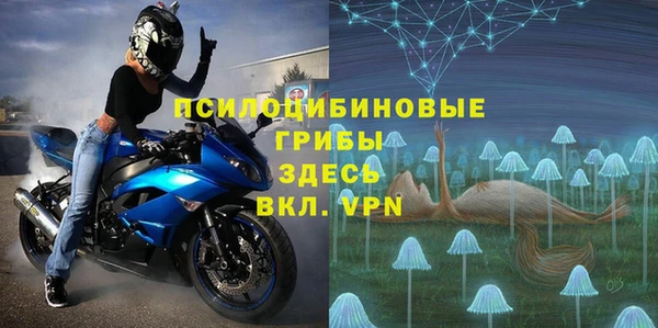 mdpv Осташков