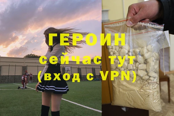 меф Абаза