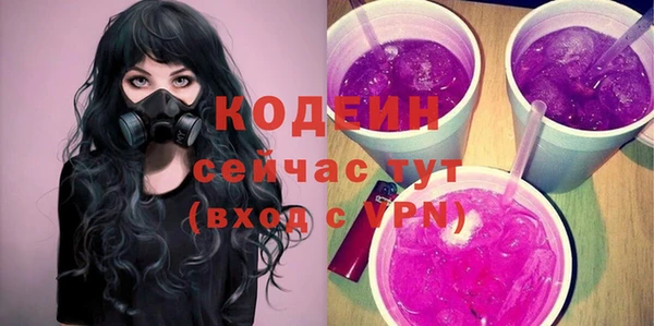 марки lsd Абдулино
