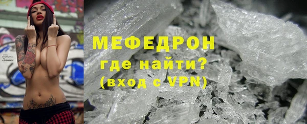 марки lsd Абдулино