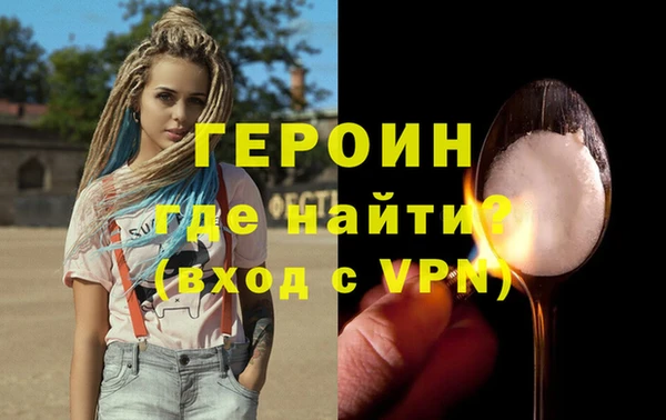 марки lsd Абдулино