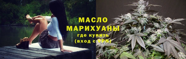 мяу мяу мука Абинск