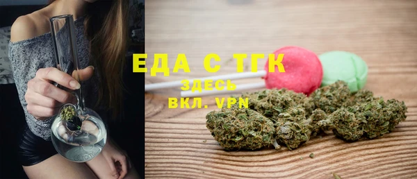 меф Абаза