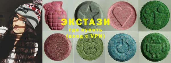 мяу мяу мука Абинск