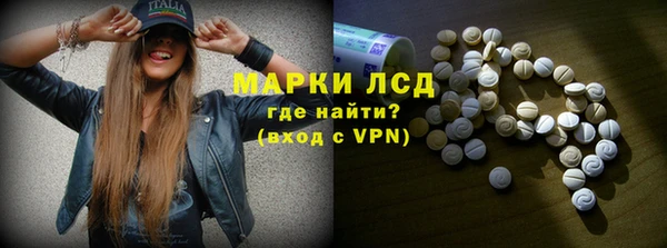 мяу мяу мука Абинск