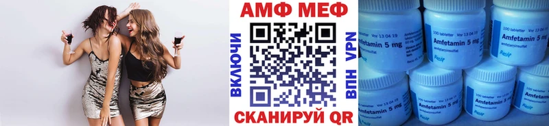 ОМГ ОМГ ONION Тырныауз Метамфетамин пудра цены наркотик