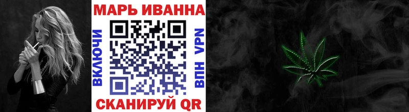 Канабис THC 21%  где купить наркоту  Тырныауз 